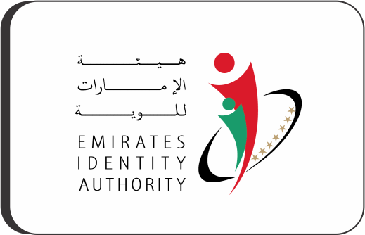 emirates identity authority logo